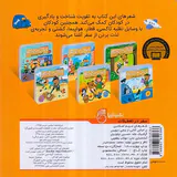 دالی بازی خشتی سخت اون چیه پشت برگا